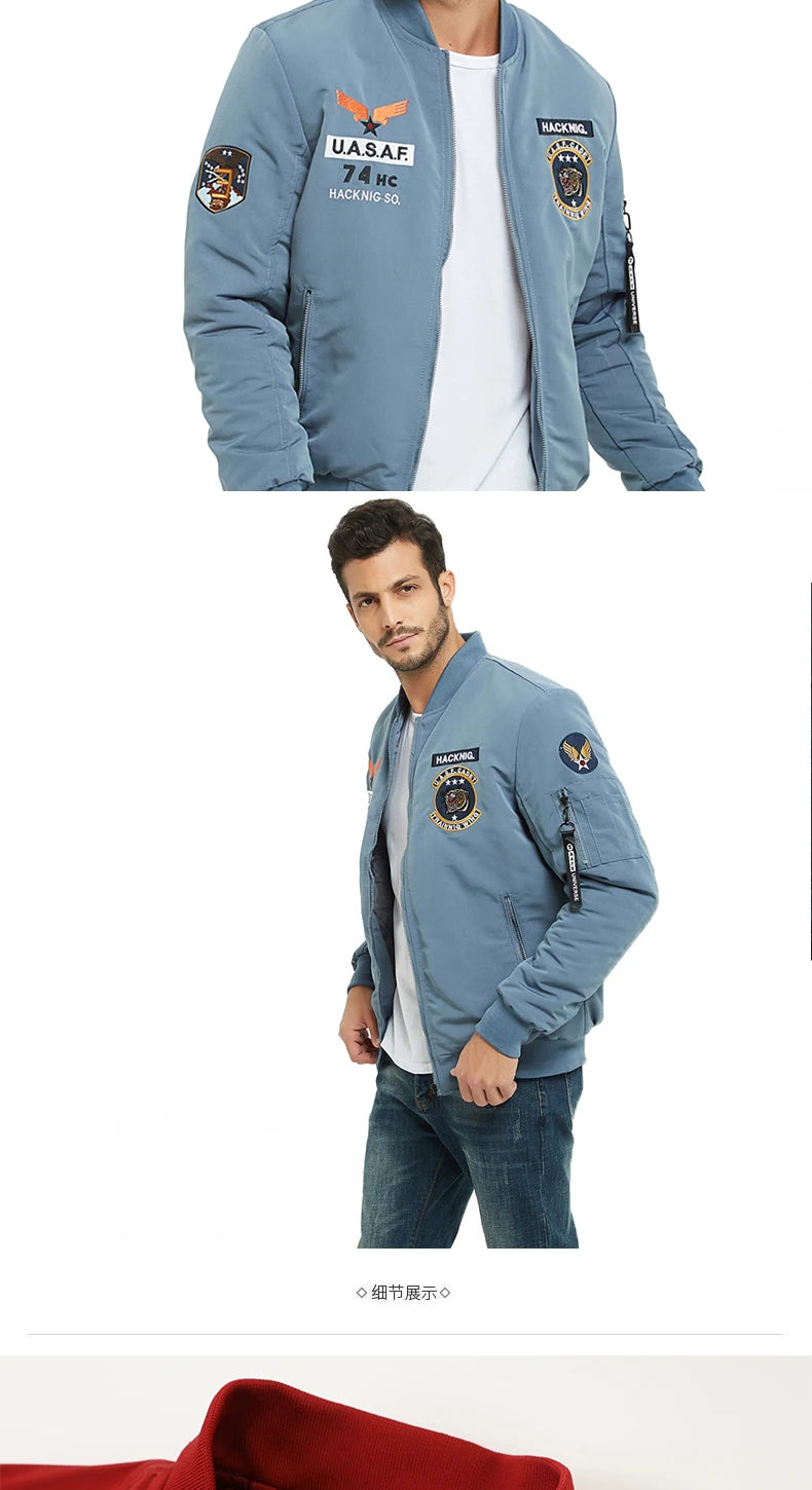 Reversible bomber jacket